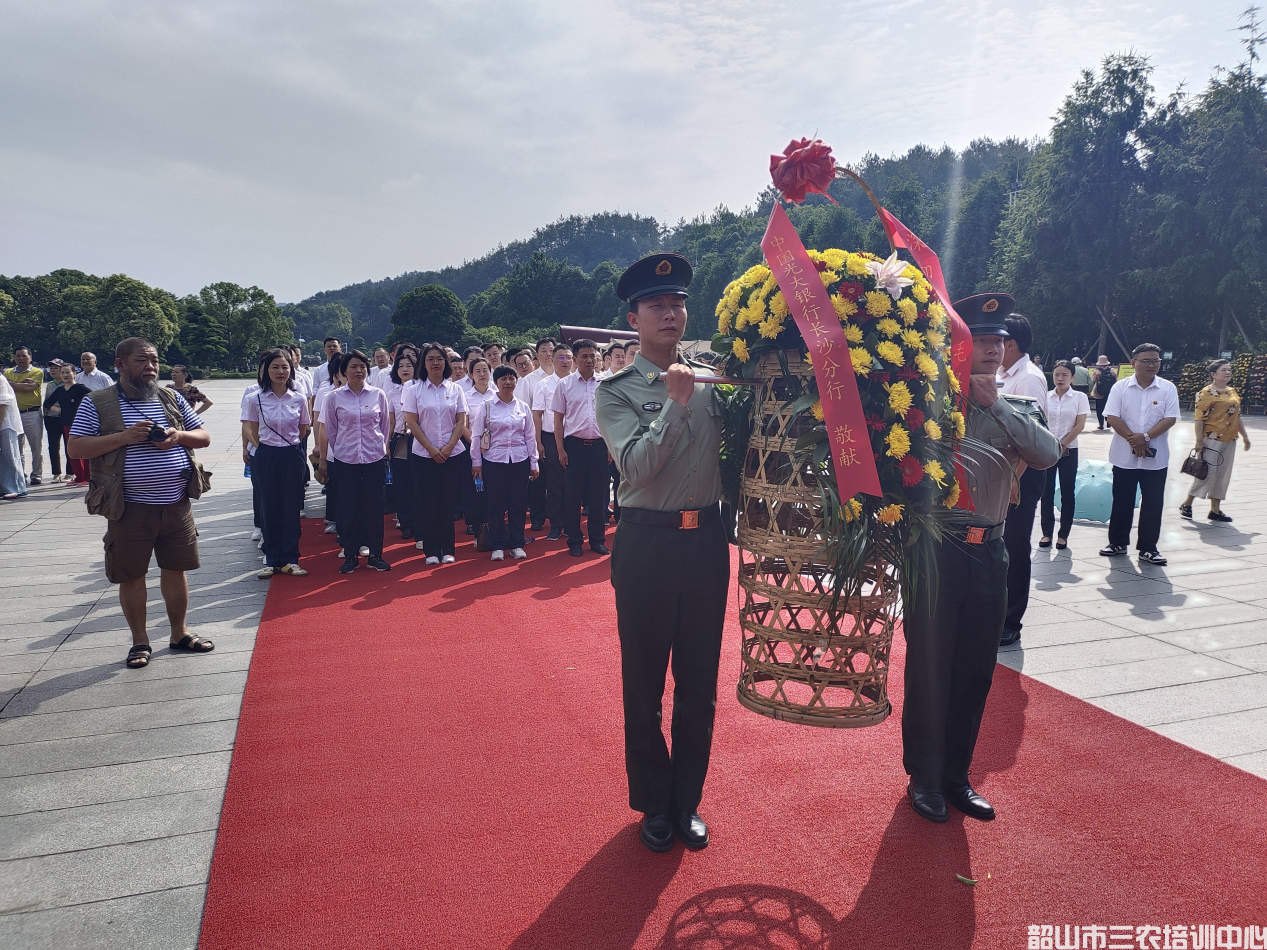 中國(guó)光大銀行長(zhǎng)沙分行中層副職政治素質(zhì)教育培訓(xùn)班在我中心開班(圖7)