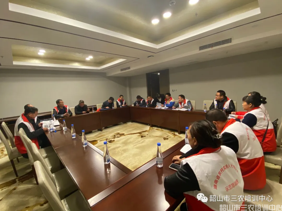 湖南省農(nóng)村實用人才帶頭人示范培訓班（第六期）圓滿結(jié)束(圖13)