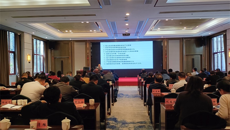 韶山市基層干部能力素質(zhì)提升第二期培訓班在我中心順利開班(圖7)
